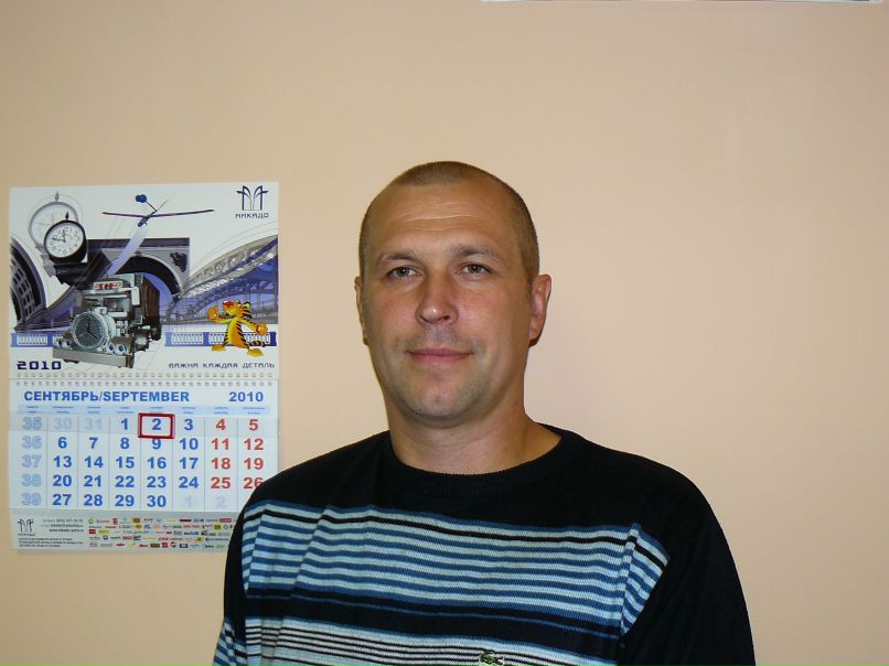 Александр Чащин | Санкт-Петербург