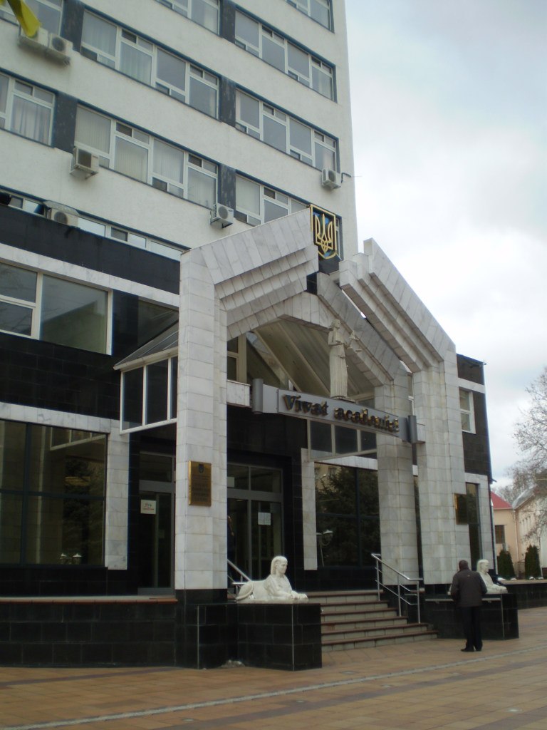 Olga Kuznec | Николаев