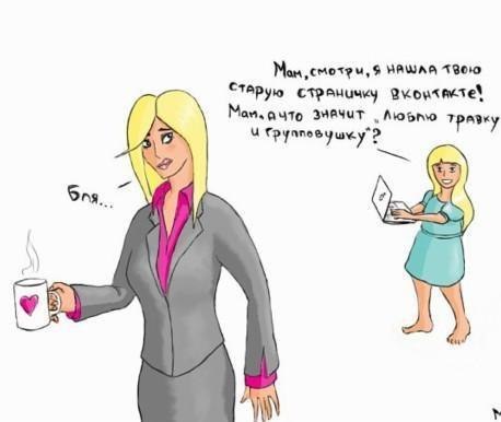 №70, Екатерина Нелюбина, Екатеринбург №70, Екатерина Нелюбина, Екатеринбург