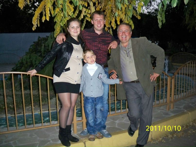 Люда Бондаренко | Помошная