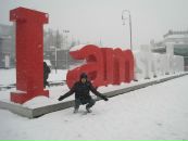 Фотография Антон Огай