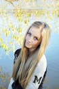 №33 Вика Волкова 15.11.1997: профиль, фото, статус - ВКонтакте