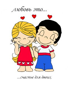 Юлия Беловол | Харьков