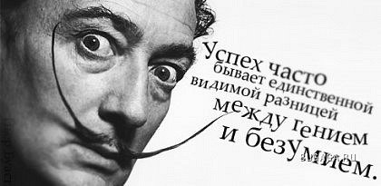 Valentina Sapronova | Москва