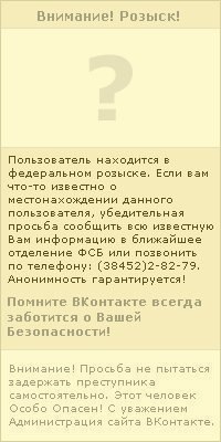 №3, Олег Попадюк, 27 лет, Калуш №3, Олег Попадюк, 27 лет, Калуш