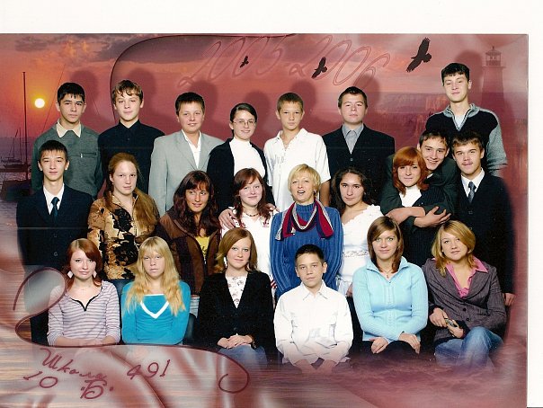 Фото профиля