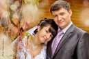 Фотография Широкого Александра
