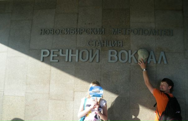 №152, Влад Смирнов, Москва №152, Влад Смирнов, Москва