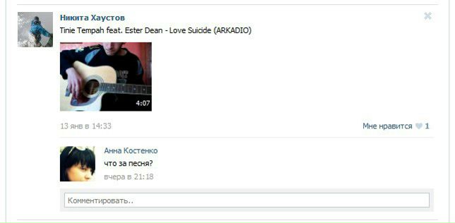 №170, Никита Хаустов, Алматы №170, Никита Хаустов, Алматы