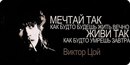 Фотография Бурова Дмитрия
