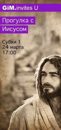 Оля Сыркина Solnce | Симферополь