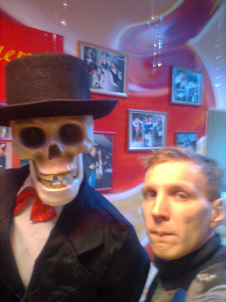 Сергей Машкин | Мурманск