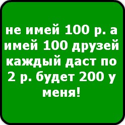 Света Нашкеева | Оса