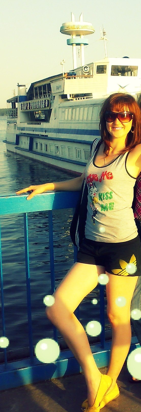 Анюта Анюта | Запорожье