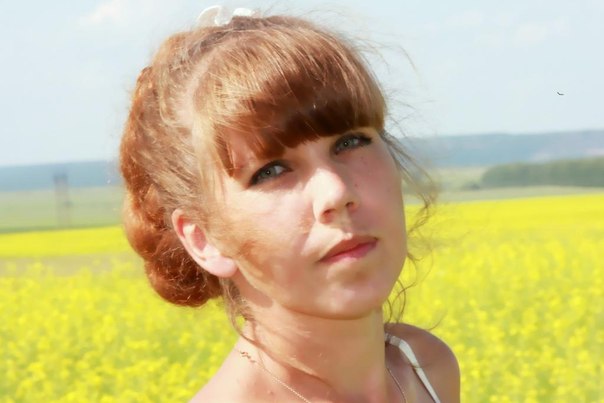 №7, Ирина Седова №7, Ирина Седова