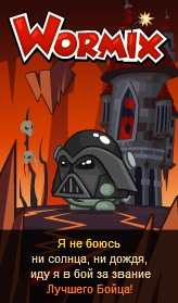 №140, Павел Шапошников, Барнаул №140, Павел Шапошников, Барнаул