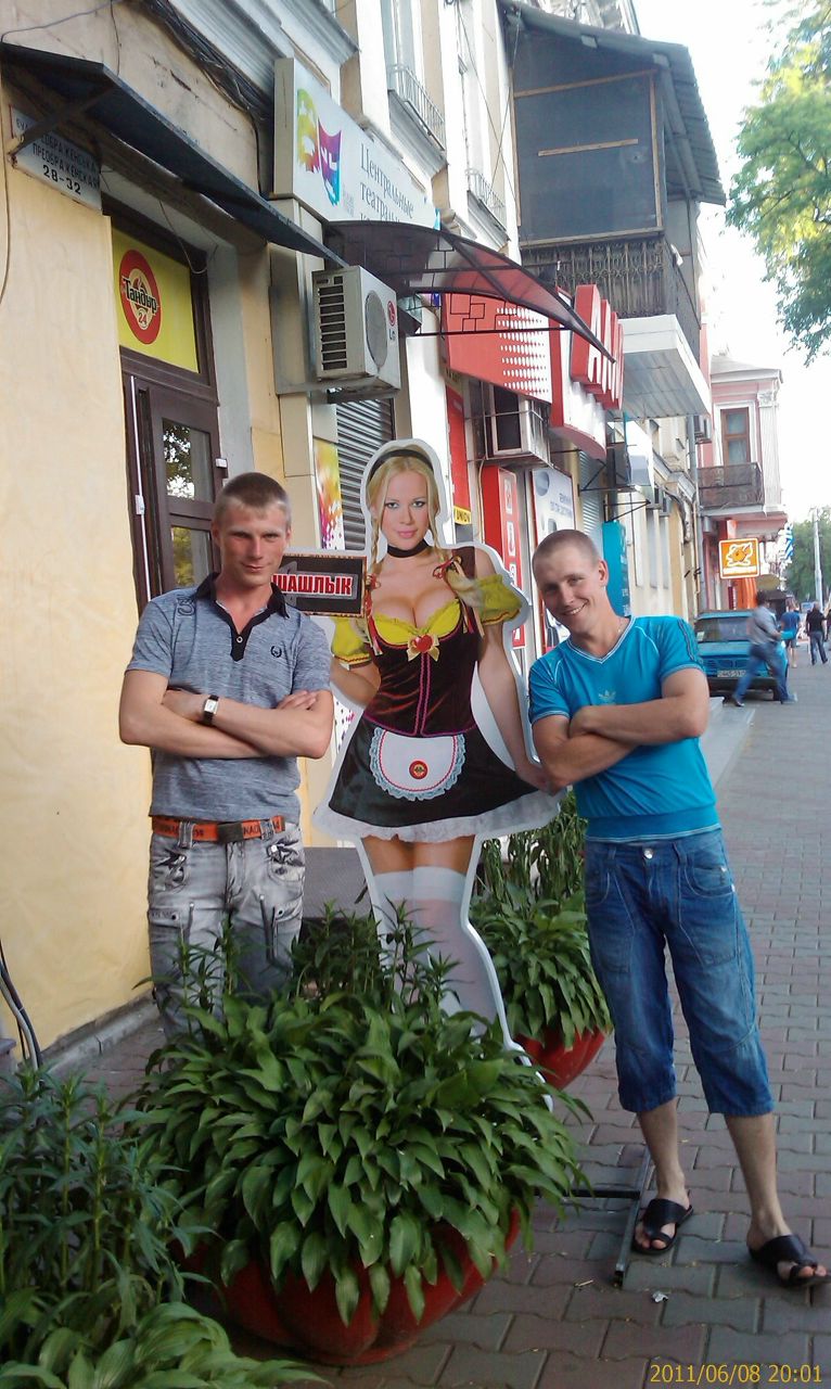 Степан Соболев | Николаев