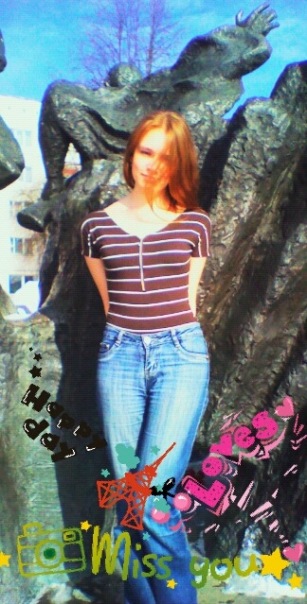 №19, Анна Сивакова, Полоцк №19, Анна Сивакова, Полоцк