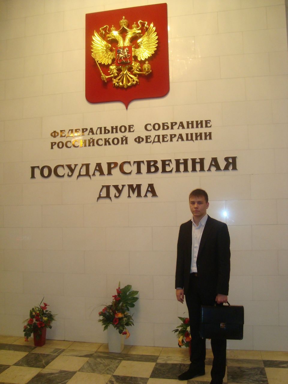 Anton Sav | Подольск