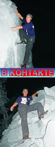 №23, Дмитрий Кириллов, 25.10.1925, Алматы №23, Дмитрий Кириллов, 25.10.1925, Алматы