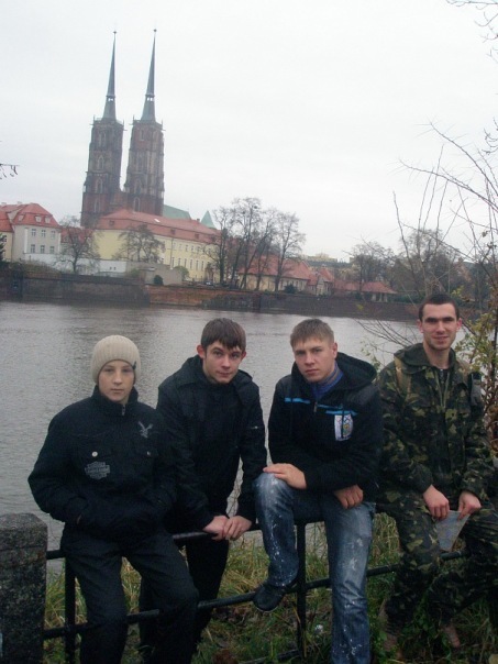 №29, Саня Теквон №29, Саня Теквон