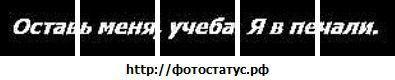 Фотография Лёх@ Бот