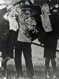 Ира Белка | Кривой Рог