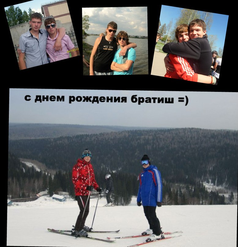 Александр Трубин | Лысьва