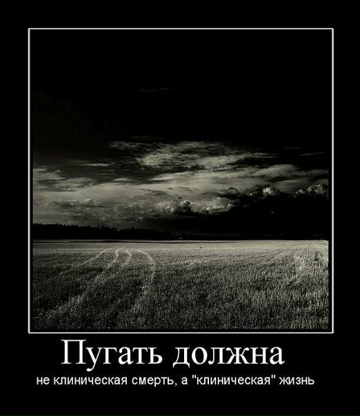 №6, Александр Васильев, Прокопьевск №6, Александр Васильев, Прокопьевск