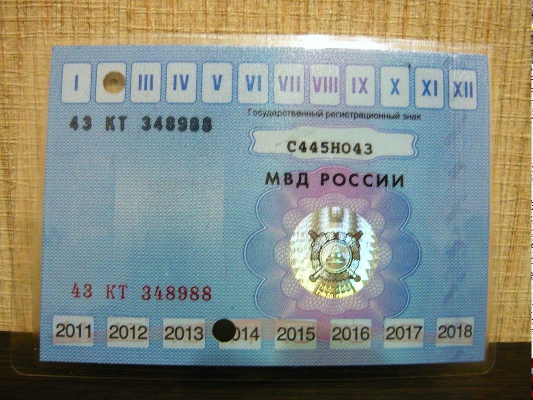 Лёха Фатеев | Ногинск