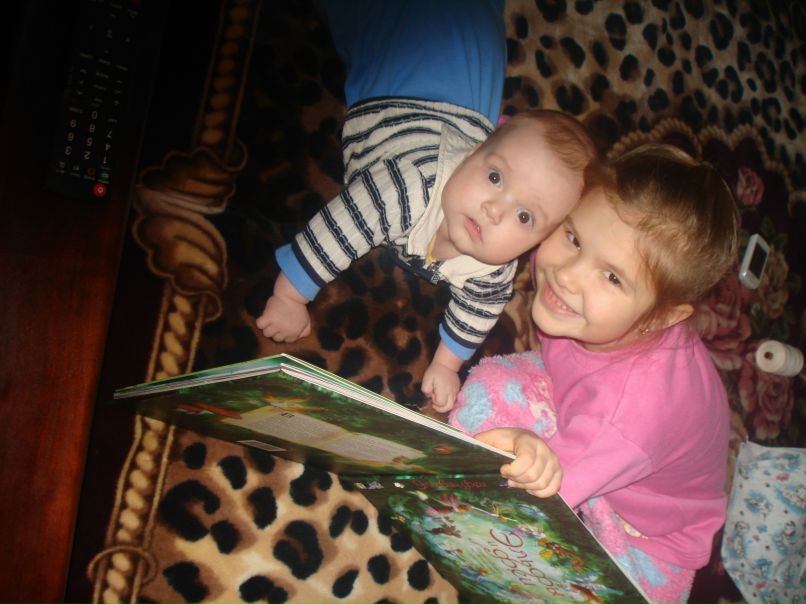 Наталья Гальцова | Кривой Рог