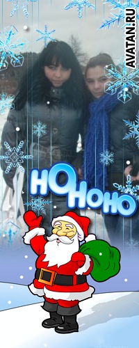 №78, Марянка Бірюк, 32 года, Трускавец №78, Марянка Бірюк, 32 года, Трускавец