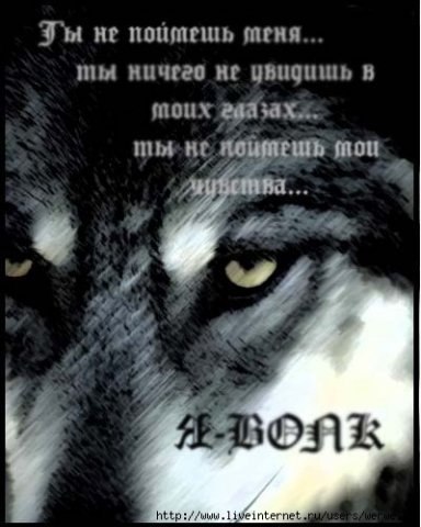 Костя Сидоревич | Пинск