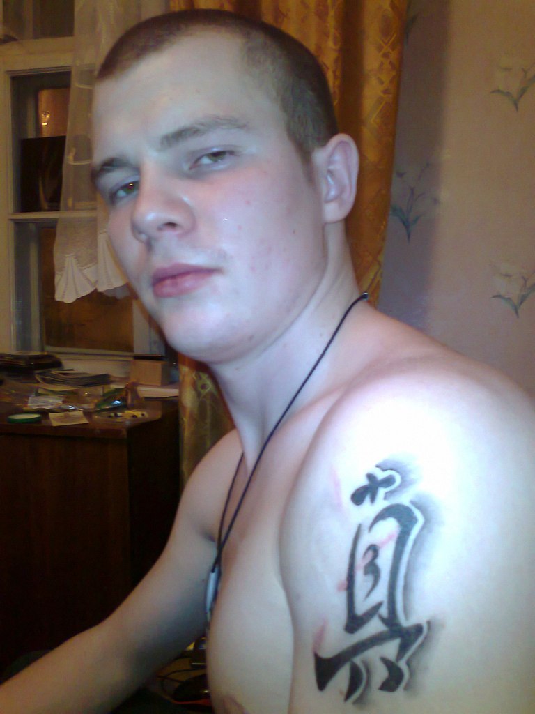 Лёха Охотник | 