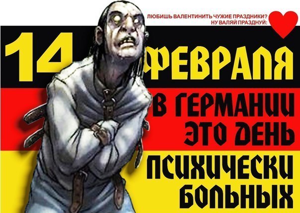 Виталий Амелин Безликий | 