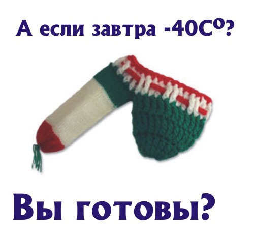 №50, Сергей Ротко, 30 лет, Гуляйполе №50, Сергей Ротко, 30 лет, Гуляйполе