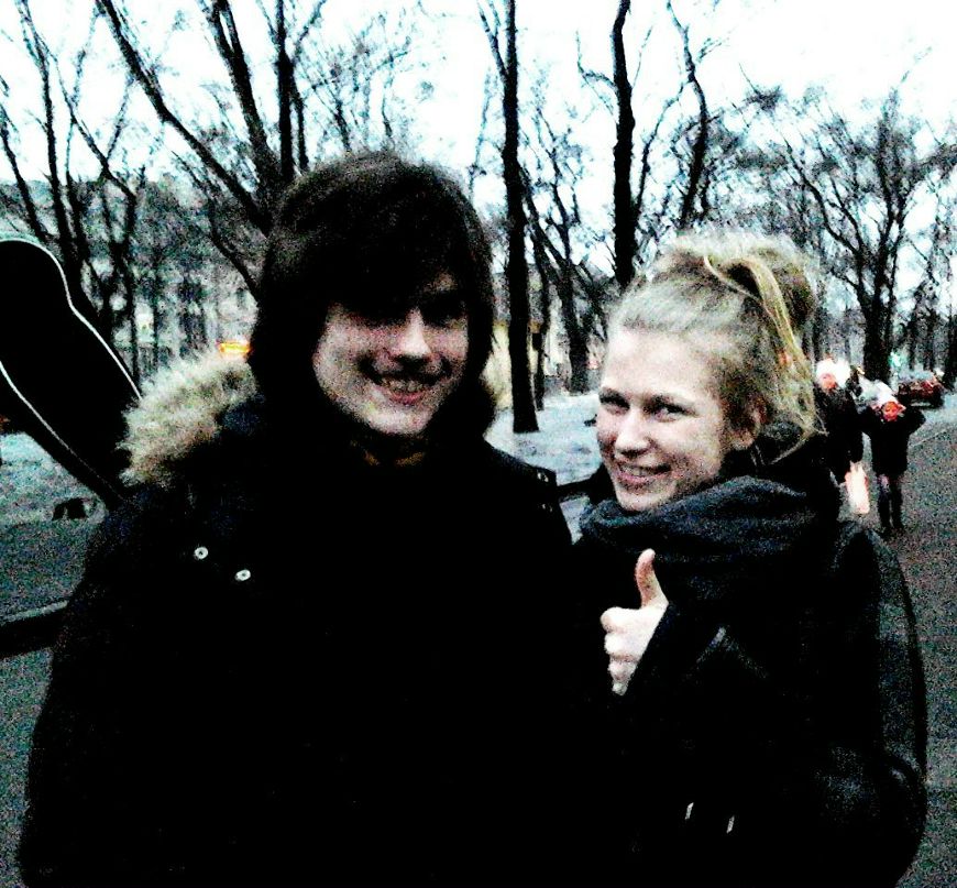 Арина Дмитриева | 