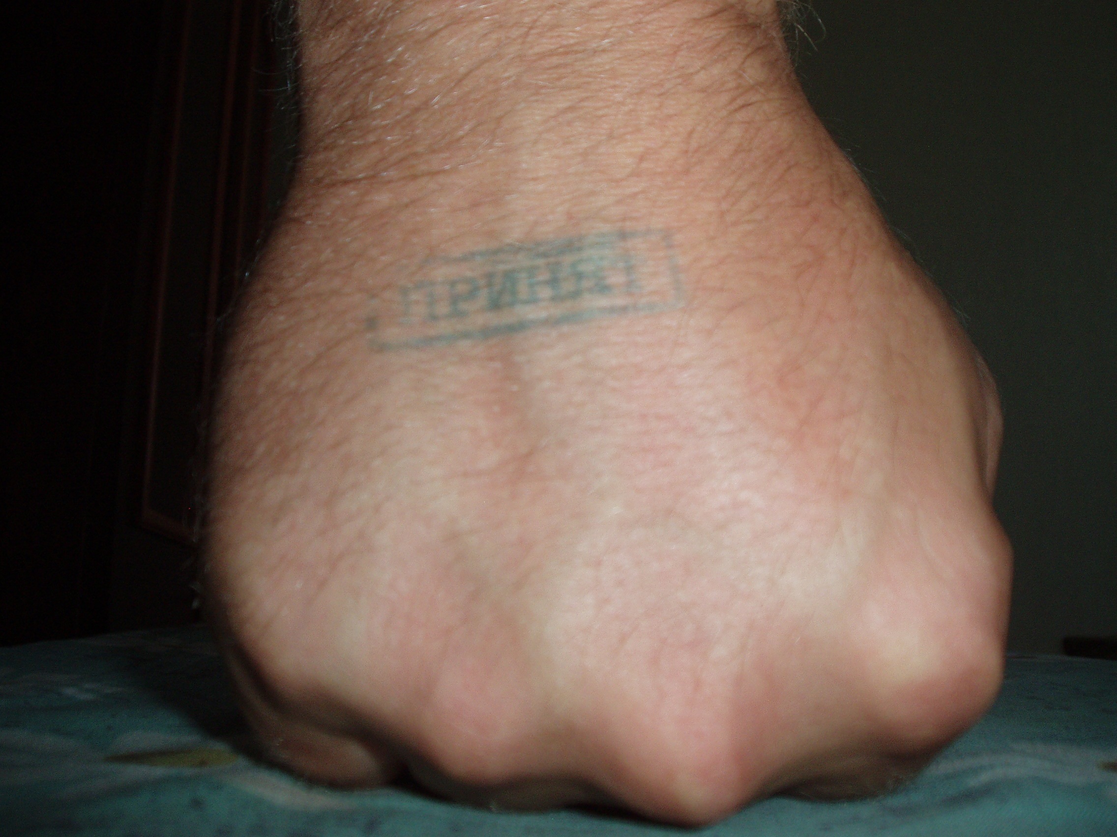 Фото профиля