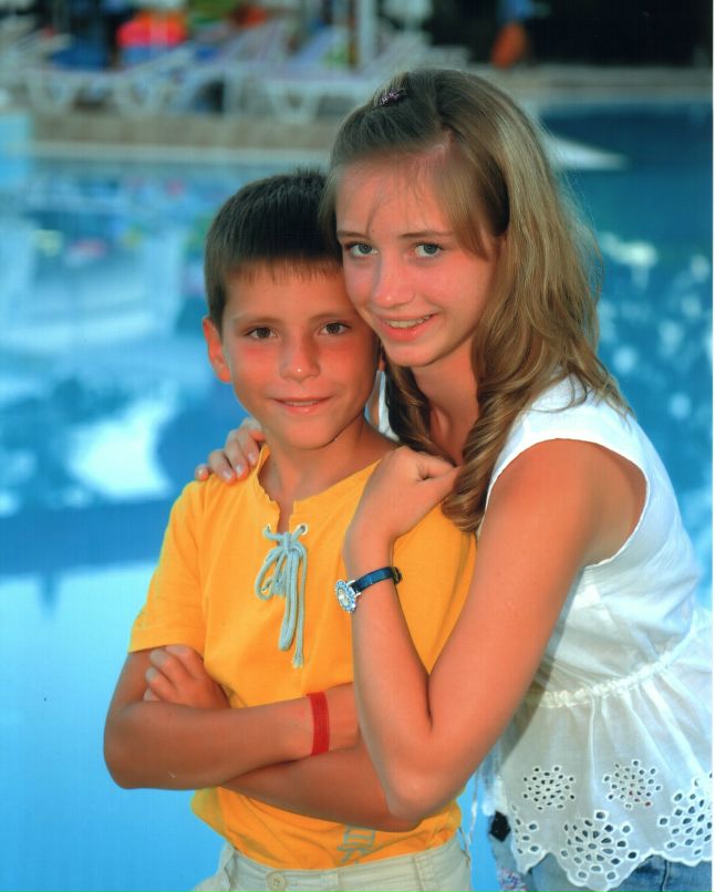 Анастасия Трофимова | 