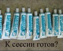№10 Дамир Динмухаметов