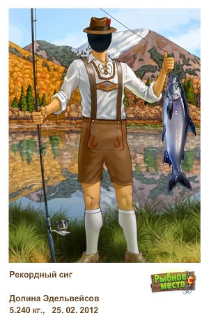 Ваня Тышкевич | Киев