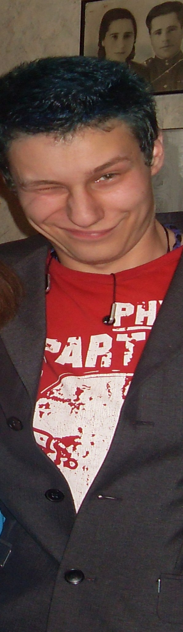 Ле Ха Карась | Одинцово