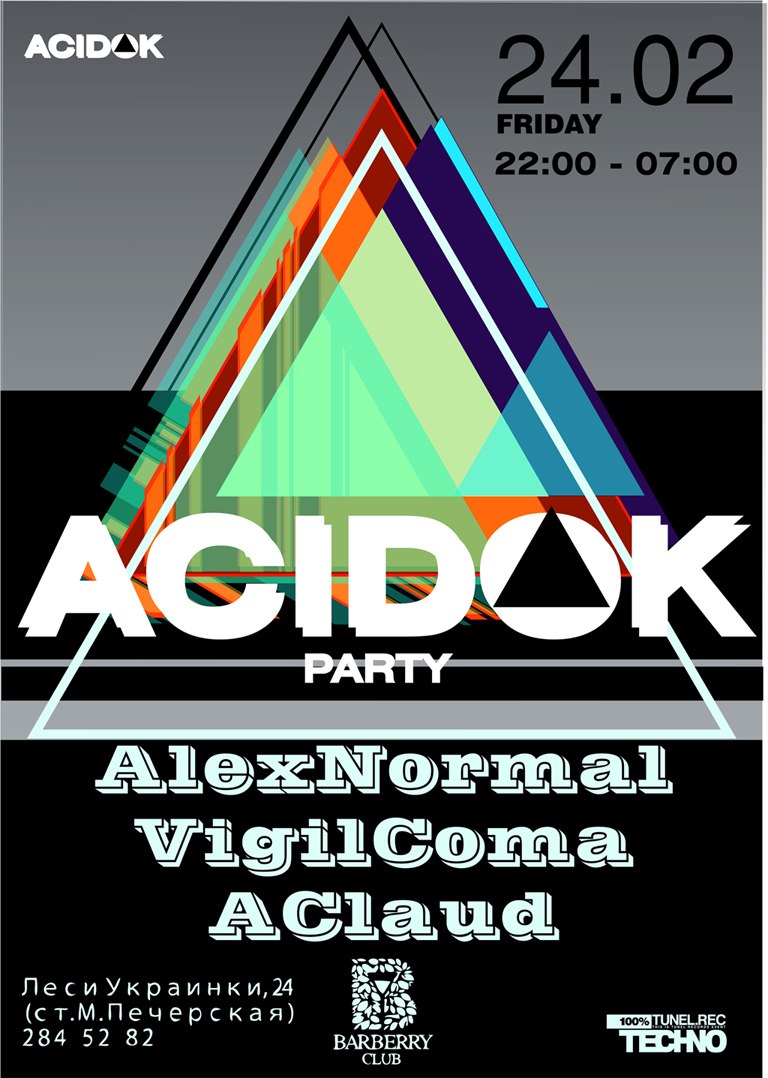 Lesha Normal | Киев