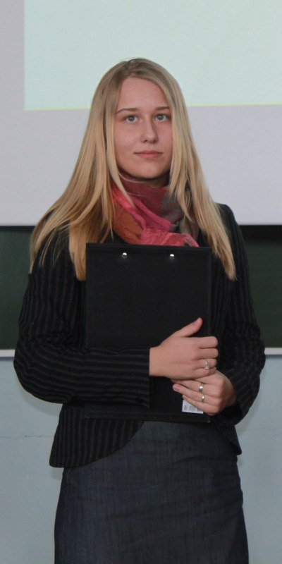 Татьяна Зюзина | 