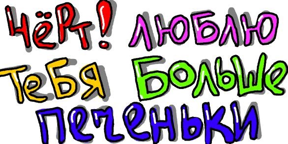 №21, Алексей Ханин, 34 года, Воронежская №21, Алексей Ханин, 34 года, Воронежская