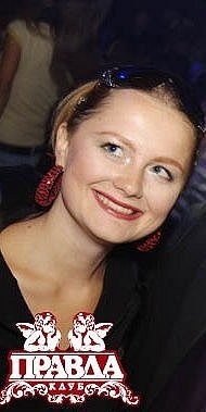 №44, Вероника Кононова, 38 лет, Уфа №44, Вероника Кононова, 38 лет, Уфа