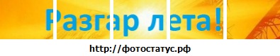 №32, Павел Бедрин, 11.7.2002, Москва №32, Павел Бедрин, 11.7.2002, Москва