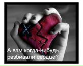 №41 Оля Николаева 08.02.1986: профиль, фото, статус - ВКонтакте