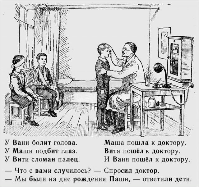 №70, Дмитрий Данилов, 62 года, Санкт-Петербург №70, Дмитрий Данилов, 62 года, Санкт-Петербург