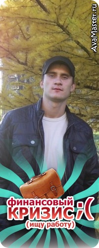 №101, Михаил Баранов, Александров №101, Михаил Баранов, Александров